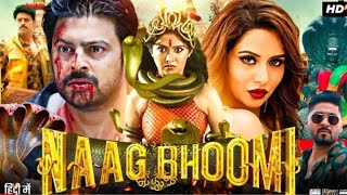 Naag Bhoomi Full Movie In Hindi Dubbed IBindu Madhavi I Srikanth  Raiza WilsonReview amp Facts [upl. by Letta916]