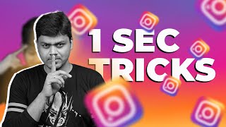 யாரும் சொல்லாத ரகசியம்❗❗😲😲  🔥Top 10 Secret Instagram Tips amp Tricks  Tamil Tech [upl. by Anagrom]