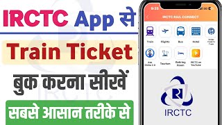 IRCTC se ticket kaise book kare  How to book train ticket in irctc  railway ticket booking online [upl. by Aneehsal638]