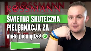 ROSSMANN❗️SKUTECZNA PIELĘGNACJA ZA MNIEJ NIŻ 5 ZŁOTYCH [upl. by Wilt]