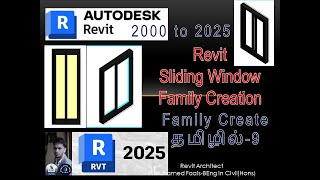 Revit sliding window tamil  Revit  Revit family  revit architecture basic in tamil  Revit 20252 [upl. by Arielle]