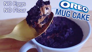 Oreo Lava Mug Cake Only 3 Ingredients Without Egg Flour  1 Minute Microwave Cake Recipe [upl. by Gyasi]