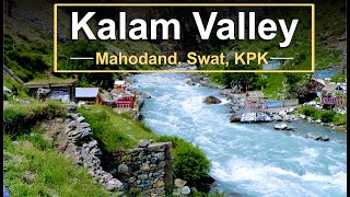 A trip to Mahodand Lake Kalam Valley Swat KPK Pakistan Urdu Travel Vlog by Hafeez Chaudhry [upl. by Elleinet]