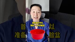 痔瘡不想割，還能怎么辦？ 痔瘡 消痔軟膏 硬核健康科普行動1 [upl. by Chiaki]