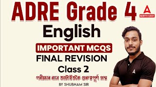 ADRE Grade 4 English  ADRE English Questions 2  Final Revision  By Shubham Sir [upl. by Aremmat]