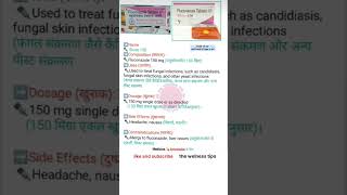 Flicos 150 Mg tablet  composition।uses। doses। sideeffects।contraindication fungalinfections [upl. by Vasos117]