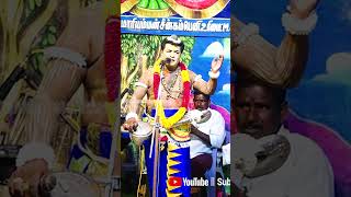 Naarathar Vera Level Song  Sigaram Media Network  Cute Voice Song [upl. by Wolfgram]