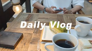 Daily Vlog 30代共働き夫婦の休日│学芸大学散歩 カフェ コーヒー 自炊 サッカー観戦 [upl. by Eidarb]