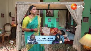 Sandhya Raagam  Ep  369  Preview  Nov 13 2024  Zee Tamil [upl. by Gianina339]