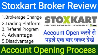 Stoxkart Broker Review  Stoxkart Broker Account Opening amp Brokerage charge advantage amp Disadvantage [upl. by Barbi]