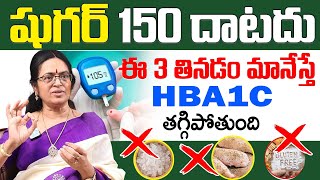 Healthy diet can reverse diabetes  Insulin  serum fasting insulin  Dr Sridevi  iD Health 360 [upl. by Coleen]