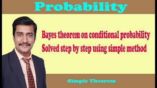 Bayes theorem trick solve in less than 30 sec [upl. by Nylsej669]