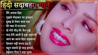 90’S Old Hindi Songs🥰 90s Love Song😍 Udit Narayan Alka Yagnik Kumar Sanu songs Hindi Jukebox songs [upl. by Eiaj]