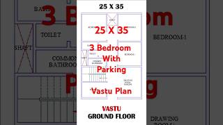 25x35 3 BEDROOM PLAN  25x35 पूर्व मुखी घर का नक्शा  25x35 VASTU HOUSE PLAN  EAST FACING  PARKING [upl. by Salazar]