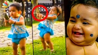 സെൽഫി എടുക്കുന്ന പാറുക്കുട്ടി  Cute Parukkutty Vairal Video  Uppum Mulakum [upl. by Tuckie497]