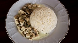 روز بالفطاءروالديك الرومي  Riz aux champignons et à la dinde [upl. by Hannad616]