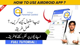 AirDroid Parental Control App Kaise Use Kare  Best Parental Control App Review [upl. by Nyladnewg]