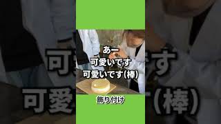 【お店直伝】東京で1番行列のできるカフェでチーズケーキ作ってみた [upl. by Anillehs21]