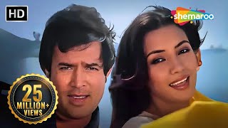 Din Mahine Saal Guzarte Jaayeinge  Avtaar  Rajesh Khanna  Shabana Azmi  Super Hit Romantic Songs [upl. by Spancake]