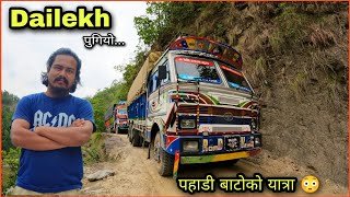 Trip of Dailekh  Mathillo Dungeswor to Manghar  Tata 2518 Double Crown Truck  Off Road King [upl. by Enialed373]