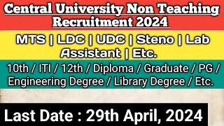 IGNTU Non Teaching Recruitment 2024  IGNTU Recruitment 2024  Non Teaching Vacancy [upl. by Burnard]