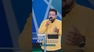 Ezhu vilakkin naduvil  Malayalam Christian Devotional  malayalamchristiansong [upl. by Ardnaeel]