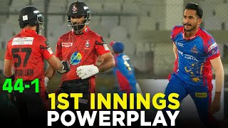 PSL 9  1st Innings Powerplay  Karachi Kings vs Lahore Qalandars  Match 26  M1Z2A [upl. by Chaker504]