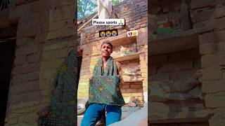 Dekhbo chehrba ge Jaan  shubhamvlogs508 new bhojpuri song 2024 shorts viral [upl. by Vipul]