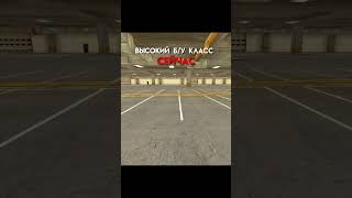 automobile blackrussiacrmpmobile gta blackrussiacrmp samp блекраша crmp gaming [upl. by Ariek]