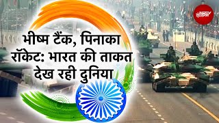 Republic Day Parade 2024  T90 Bhishma Tank का Kartavya Path पर शक्ति प्रदर्शन [upl. by Chrisoula]