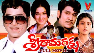 SRI RAMA RAKSHA  TELUGU FULL MOVIE  ANR  JAYASUDHA  VANISRI  V9 VIDEOS [upl. by Bricker]