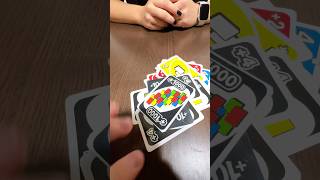 UNO take all😳 Subscribe to me🤙🏻😉 [upl. by Lemrahs]