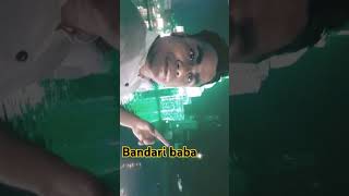 bandari gan viralvideo duet মজিববাবা উরশ viralvideo [upl. by Onidranreb]