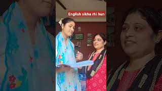 English sikhane aayi hun comedy funny shortvideos [upl. by Agiaf]