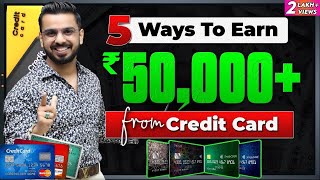 How to Earn Money Using Credit Cards  Make Money Hacks [upl. by Sadie831]