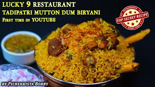 TADIPATRI BIRYANI RECIPE TOP SECRET First Time in Youtube By PICHEKKISTABOBBY bobbyverelevel [upl. by Wordoow]