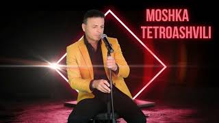 Moshka Tetroashvili‎ რამდენი მალოდინე  ramdeni malodine cover [upl. by Tucky]