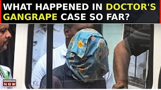 Deep Wound Found In Womens Body Parts What Recent Reports Revels About Doctors Gangrape Case [upl. by Filemon]