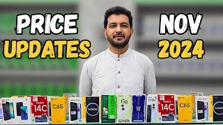 Mobile Price Updates Infinix Tecno Realme samsung vivo November2024 [upl. by Oitaroh]