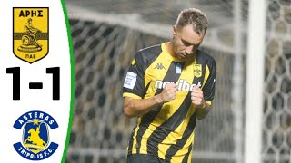 Aris vs Asteras Tripolis 11 All Goals and Extended Highlights [upl. by Dowd]