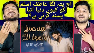 Indian Reaction on Main Sadqay Ya Rasool Allah by Atif Aslam  Arifana Kalam [upl. by Leunam151]