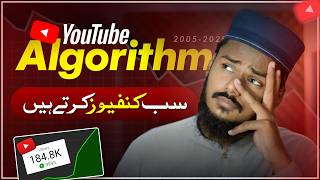 Shocking Truth YouTube Algorithm Ka 19 Saal Ka Safar  F Guide [upl. by Cutcheon560]