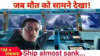 Ship In Rough Sea  How Do We Manage  Ship Almost SANK  vlog [upl. by Let786]