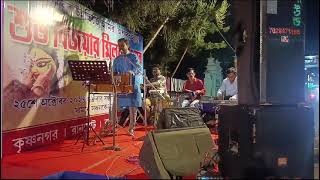 LIVE TOMAR CHHONWA KOMAL KEYAতোমার ছোঁয়া কোমল কেয়া TARUN PRAMANIK [upl. by Kcirdle509]