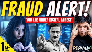 Reality Of Digital Arrest ｜ How To Protect Yourself From Online Fraud ｜ Akash Banerjee amp Rishi PhP [upl. by Yentuoc222]