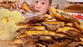 ASMR Nutella Mochi Fried Bread【Mukbang Eating Sounds】【English subtitles】 [upl. by Sennahoj688]