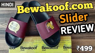 Slider review by Bewakoofcom  detailed review  price 499 worth it or not [upl. by Idaf895]