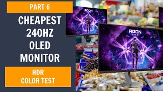 AOC AG276QZD2  HDR Color Test  Cheapest OLED Monitor on the Market [upl. by Kraft]