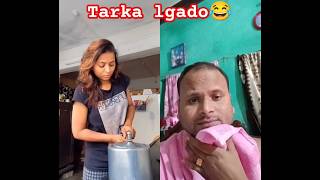 Tarka lagado😅😂 comedy varshaofficial funny [upl. by Ziagos487]