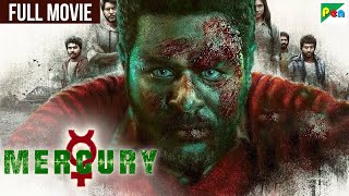 Prabhu Deva की ज़बरदस्त अनदेखी मूवी  Mercury Full Movie  New Released Action Thriller Movie [upl. by Odarbil140]